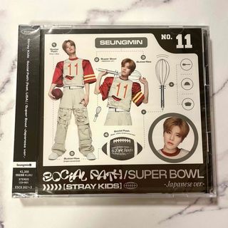 Stray Kids - スキズ the sound hmv 日本 特典 トレカ コンプの通販 by