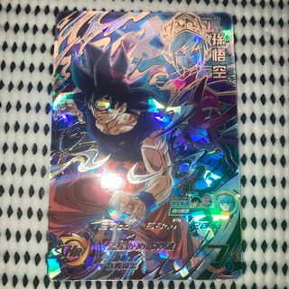 ドラゴンボール - 美品！ドラゴンボールヒーローズ クラチェンベジータ