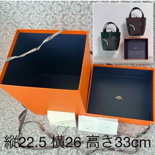 HERMES（その他）のフリマアイテム一覧