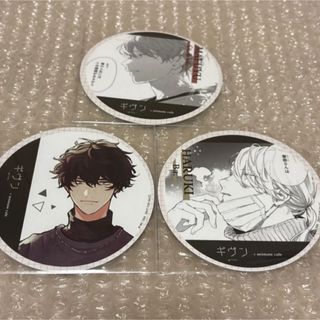 キヅナツキのフリマアイテム一覧