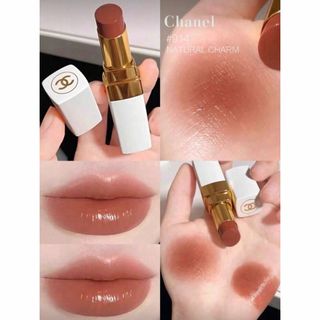 CHANEL - 廃盤 シャネル ルージュココ シャイン 91 新品くの通販 by