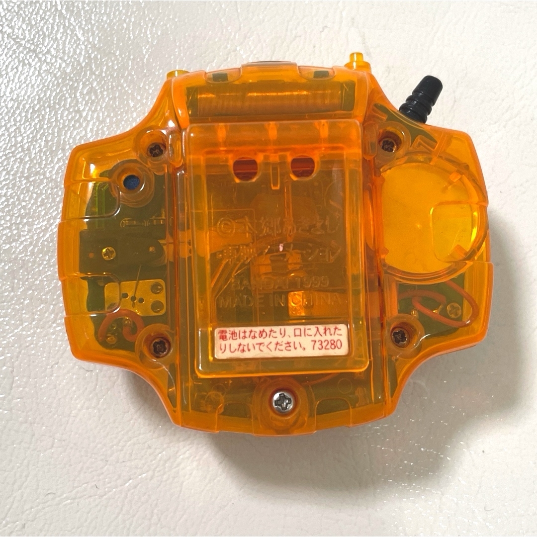 BANDAI - デジヴァイス オレンジ グレイモンカラー 初代 デジモン
