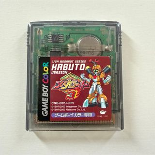 ゲームボーイ - ゲームボーイカラーソフト20本中古セットの通販 by