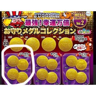 ☆*゜パチンコ玉 約1,800球 ドル箱・玉計量カップ付き ꙳☆*゜の通販