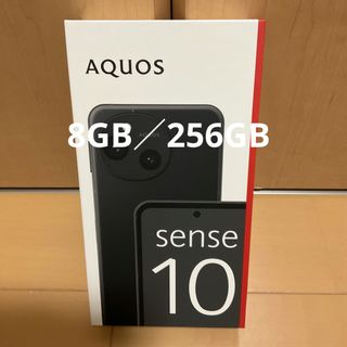 SHARP - 【ジャンク品】AQUOS sense3 SH-M12【部品取り用】の通販 by