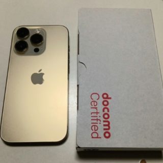 iPhone - 【香港版】iPhone 17 Pro Max 2TB オレンジ【新品】物理SIMの