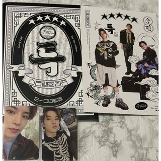 Stray Kids - straykids スンミン スローガン の通販 by zoa's shop