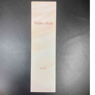 SOMAのフリマアイテム一覧