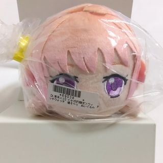 集英社 - 【呪術廻戦】 ROUND1限定 マスコットぬいぐるみ 真人 の通販