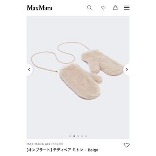 hyde着 スタッズレザーグローブの通販 by かなこ's shop｜ラクマ