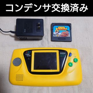 SEGA（携帯用ゲーム機本体）のフリマアイテム一覧