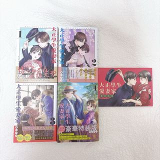 新テニスの王子様全巻の通販 by くんた's shop｜ラクマ