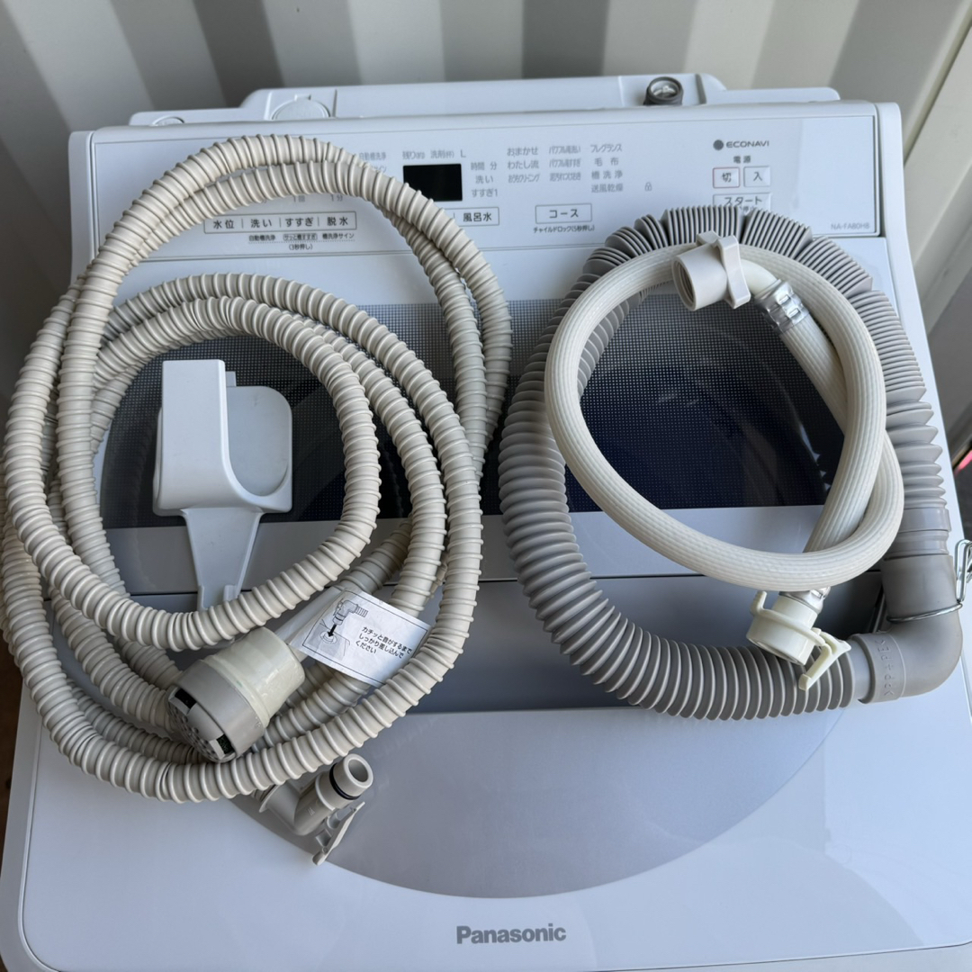 Panasonic - 67⭐️2021年製☆パナソニック 洗濯機 インバーター 8KG