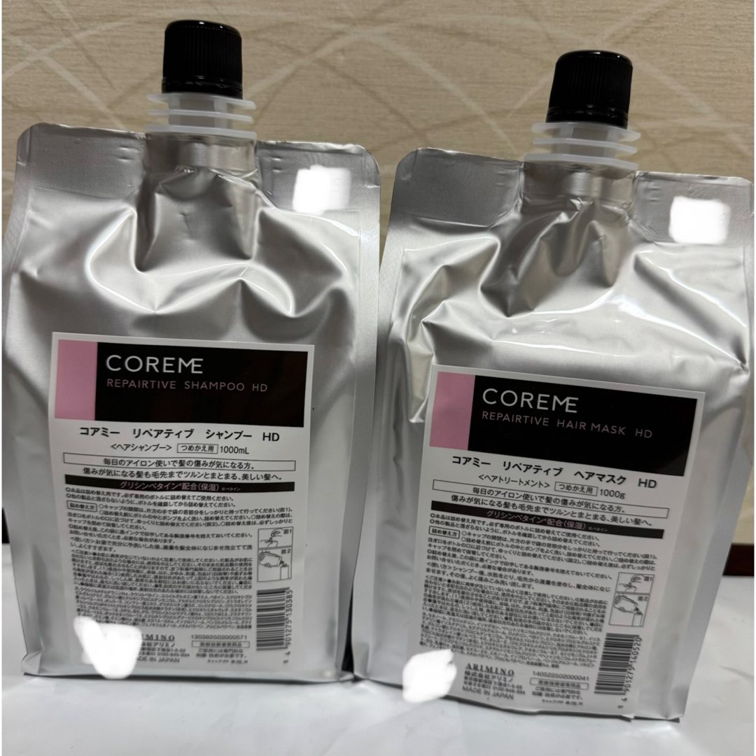 ARIMINO - コアミー リペアティブHD シャンプー1000ml/マスク1000g詰替