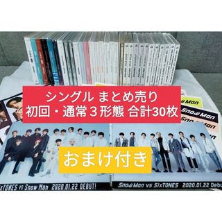 ヤングスキニー CDの通販 by ʕ•ᴥ•ʔ｜ラクマ