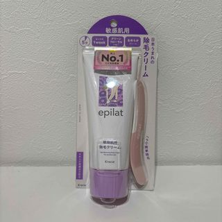 美容液メッドケアプロの通販 by COCOA's shop｜ラクマ