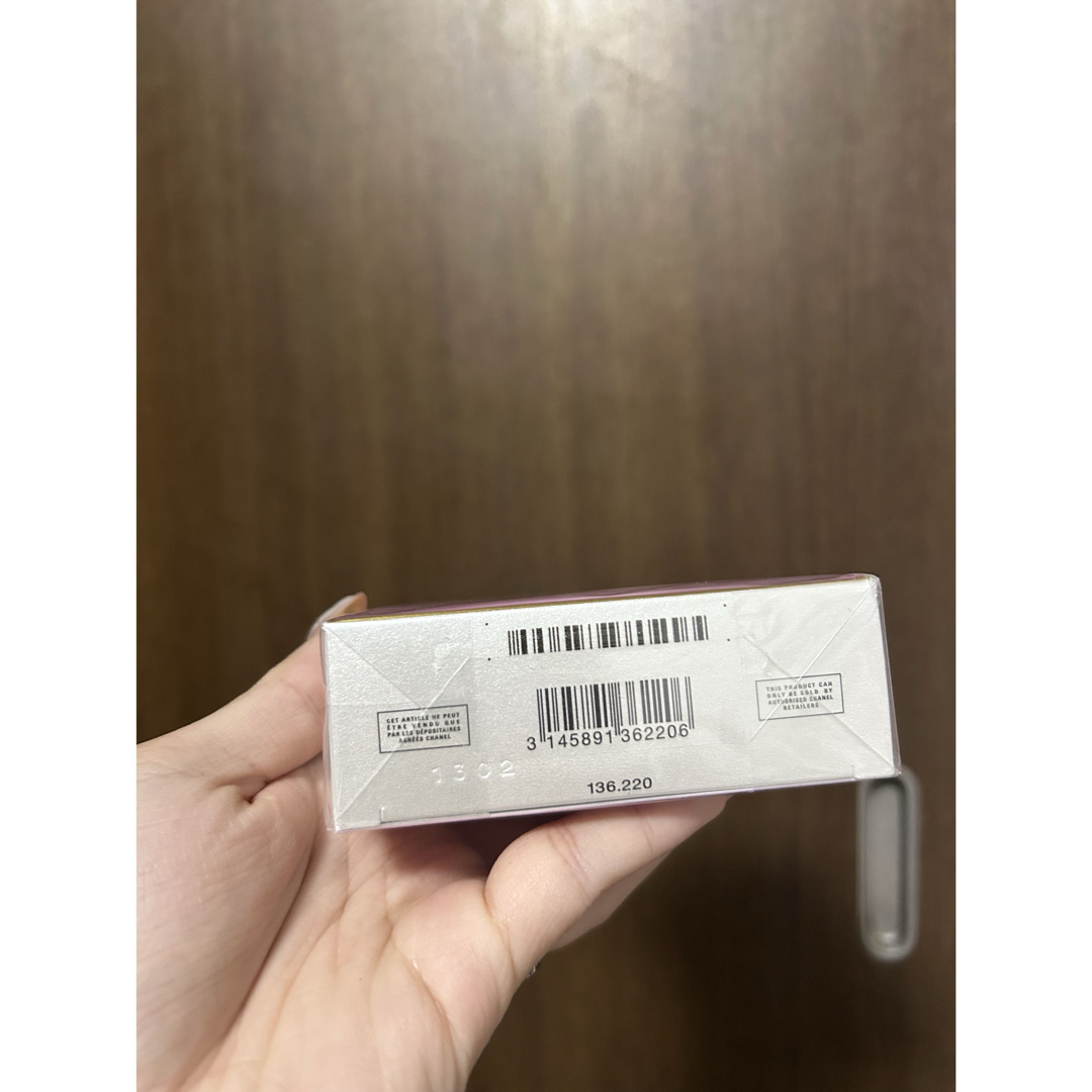 CHANEL - 新品・未開封CHANELチャンス オー スプランディド EDP100ml袋