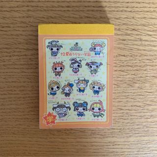 平成 レトロ メモ帳セット の通販 by にゃん太郎's shop｜ラクマ