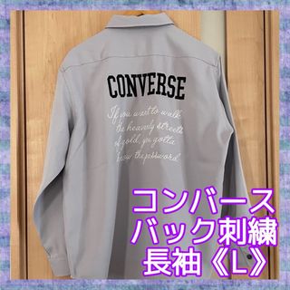 ヌーノ・ベッテンコート Tシャツの通販 by えば's shop｜ラクマ