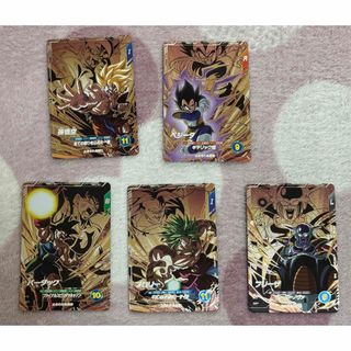 ドラゴンボール - イタジャガ 1-24 SEC 孫悟空&界王 未開封