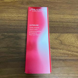 SHISEIDO (資生堂) - 資生堂 オイデルミン ※未開封の通販 by シラス屋