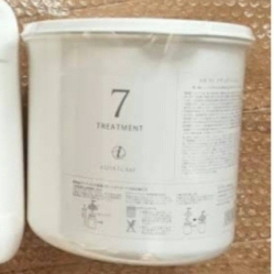 COTA I CARE - コタアイケア7番トリートメント業務用の通販 by Rw's