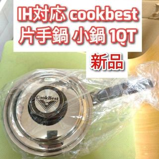 ロイヤルクイーン 鍋のフリマアイテム一覧