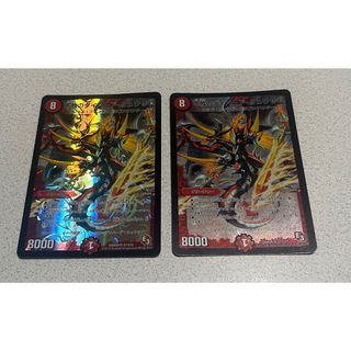 デュエルマスターズ - 偽りの名ヤバスギル・スキルの通販 by ココ's