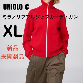 UNIQLO（カーディガン ・ レッド/赤色系）のフリマアイテム一覧