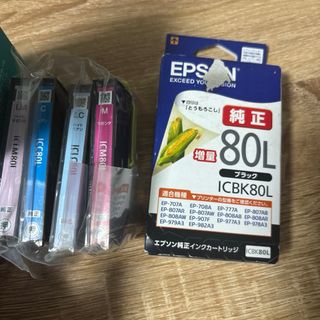 NEC - NEC PR-L8600-65 トナーカートリッジ 2個(新品・未使用品)の通販
