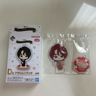 新品】MAZZEL Only You アクスタ ネームキーホルダー NAOYAの通販 by