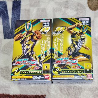 MEDICOM TOY - 安楽安作 GVW ゴジラ(1955) ギニョール版(2期)の通販 by