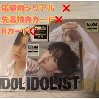 新品未開封 倖田來未 12週連続シングル12枚セットの通販 by ☆引越