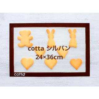 タッパーウェア ウルトラ21 ベーカー(大)セットの通販 by りっちゃん's