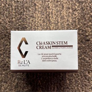 ケシミンクリーム EX 4本 【パッケージリューアル最新入荷品】の通販