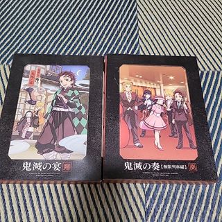 集英社 - 銀魂 愛染香篇DVD 前編後編の通販 by 294｜シュウエイシャ