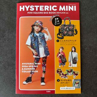 CUTiE キューティ 2006年〜2007年 雑誌7冊セット バックナンバーの通販