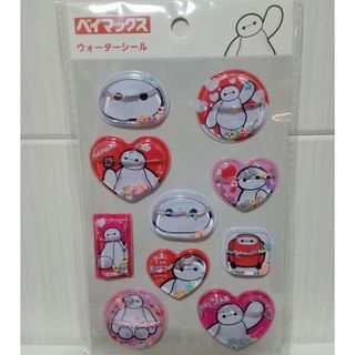 Disney - （ 美品 ）Disney ミッキー&ミニー「 Kiss In Lamp 」ランプ