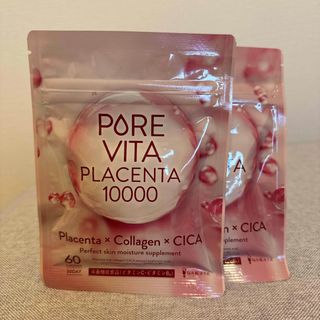 ミキモト化粧品パーリーソニックジェルの通販 by たき's shop｜ラクマ