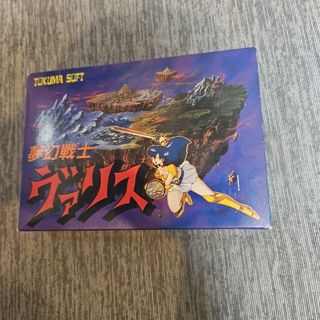 ソニックR サウンドトラックの通販 by ラクマ市立音楽館｜ラクマ