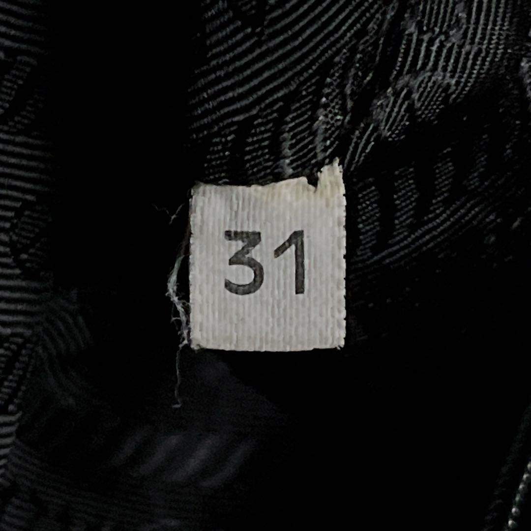 PRADA - プラダ ワンショルダーバッグ プラスチックチェーン 型押し