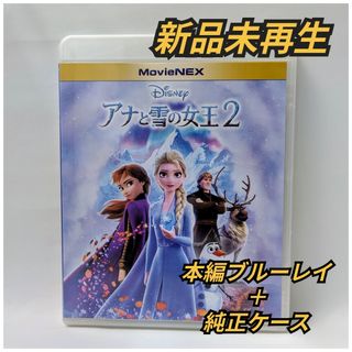 がんばれ！！ロボコン DVD-COLLECTION VOL．3 DVDの通販 by チワワ好き