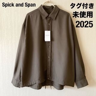 Spick & Span - 【タグ付き未使用】2025ウールライクヘムギャザー
