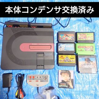 プレイステーション クラシック プレステ ミニ PlayStationの通販 by