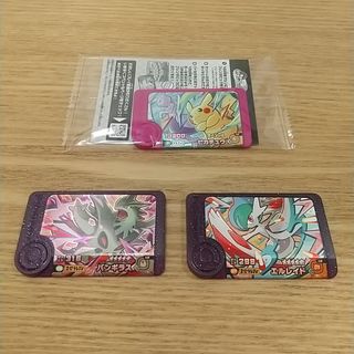 ぐるり森❗️ グリーンランド限定カード レア❗️の通販 by 心's shop