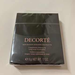 COSME DECORTE（アイシャドウ）のフリマアイテム一覧