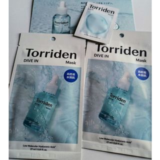 ビジュー ドゥ メール リジューブフェイス Rパック (海の美宝)の通販