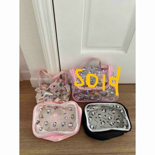 ハローキティ - 【岡山限定】ご当地キティストラップ 2009年 祭 2個