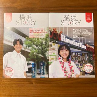 Mrs. GREEN APPLE Harmony ペンライト2本セットの通販 by Fuji's shop