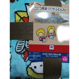 ETRO - 布団カバー エトロの通販 by トロちんshop｜エトロならラクマ